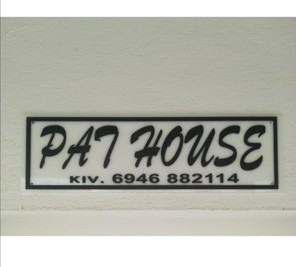 Pat House Apartment Ioannina Exterior photo